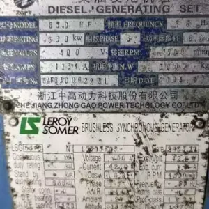 Used Mercedes-Benz 850 kVA Diesel Generator - photograph 01