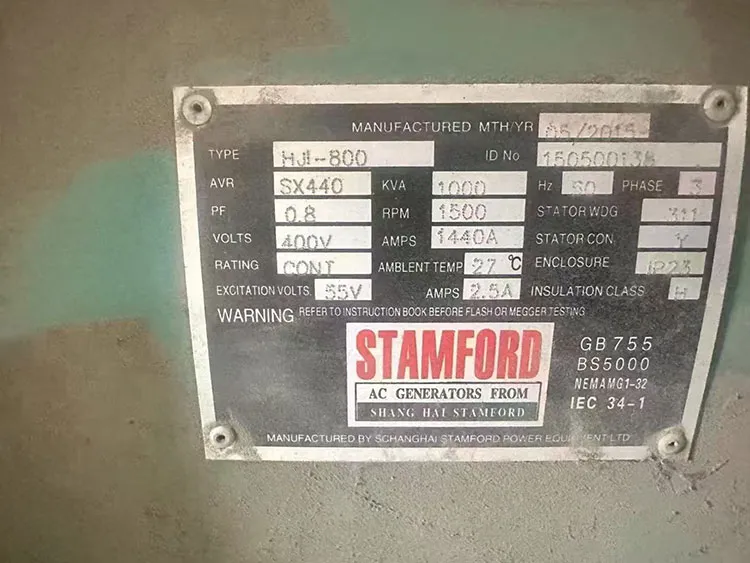 Used Cummins 1000 kVA Diesel Generator - photograph 02