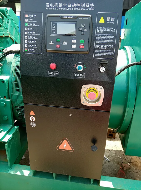 Used Cummins 1000 kVA Diesel Generator - photograph 02
