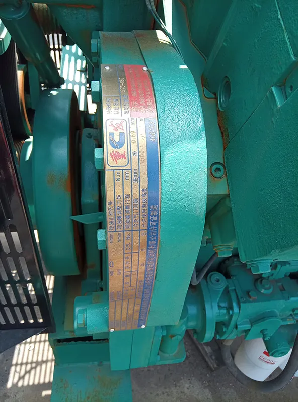 Used Cummins 1000 kVA Diesel Generator - photograph 02