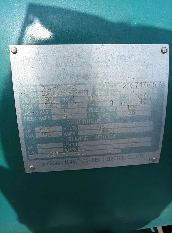 Used Cummins 1000 kVA Diesel Generator - photograph 05