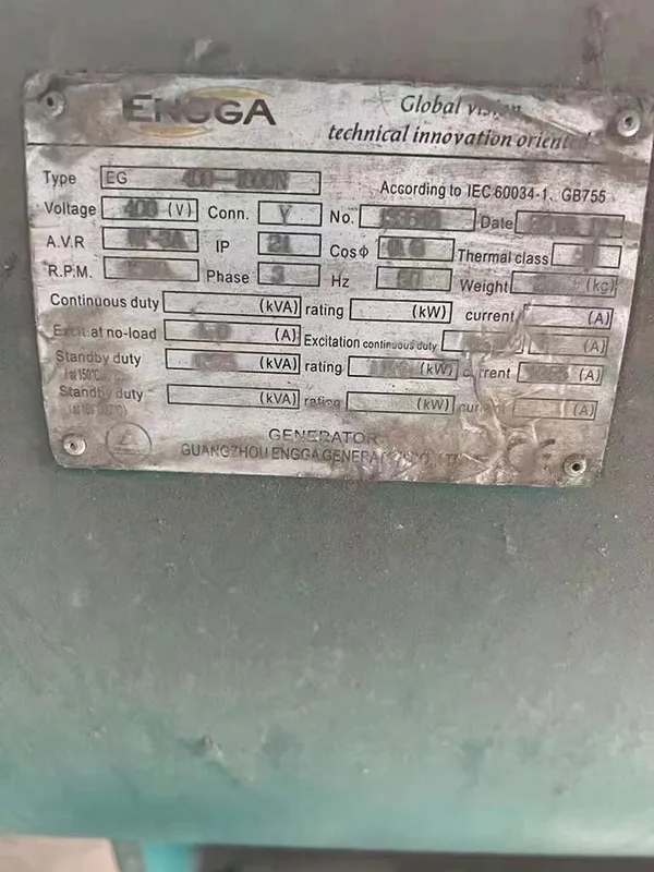 Used Cummins 1250 kVA Diesel Generator - photograph 05