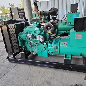 Used Cummins 125 kVA Diesel Generator - photograph 01