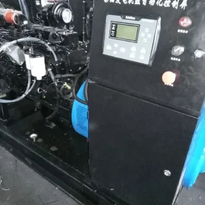 Used Cummins 150 kVA Diesel Generator - photograph 01