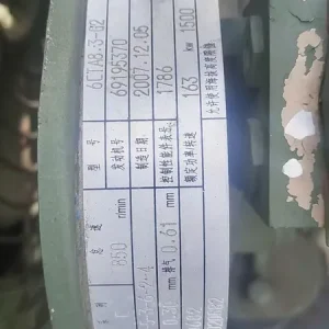 Used Cummins 187.5 kVA Diesel Generator - photograph 01