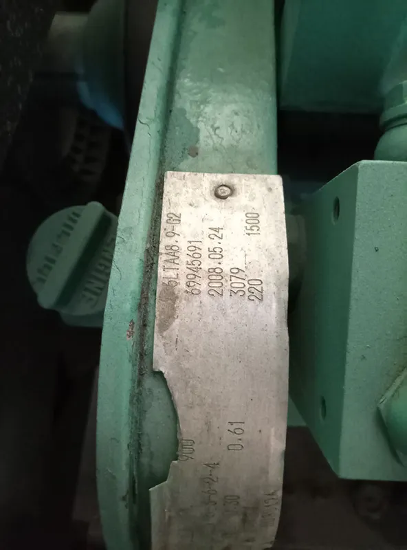 Used Cummins 250 kVA Diesel Generator - photograph 01