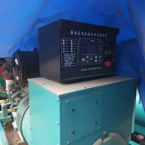 Used Cummins 250 kVA Diesel Generator - photograph 01