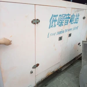 Used Cummins 37.5 kVA Diesel Generator Silent Type - photograph 01