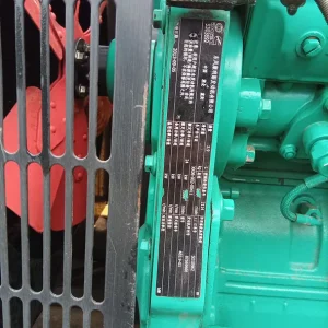 Used Cummins 62.5 kVA Diesel Generator - photograph 01