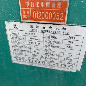 Used Cummins 62.5 kVA Diesel Generator - photograph 01