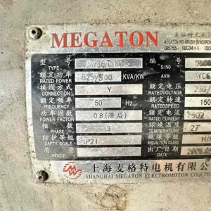 Used Cummins 625 kVA Diesel Generator - photograph 01