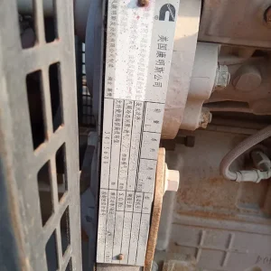 Used Cummins 93.8 kVA Diesel Generator - photograph 01