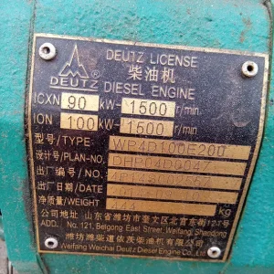Used Deutz 125 kVA Diesel Generator - photograph 01