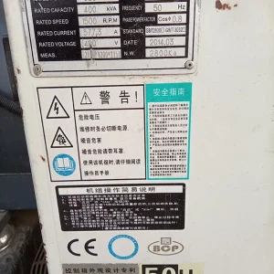 Used Deutz 375 kVA Diesel Generator - photograph 01