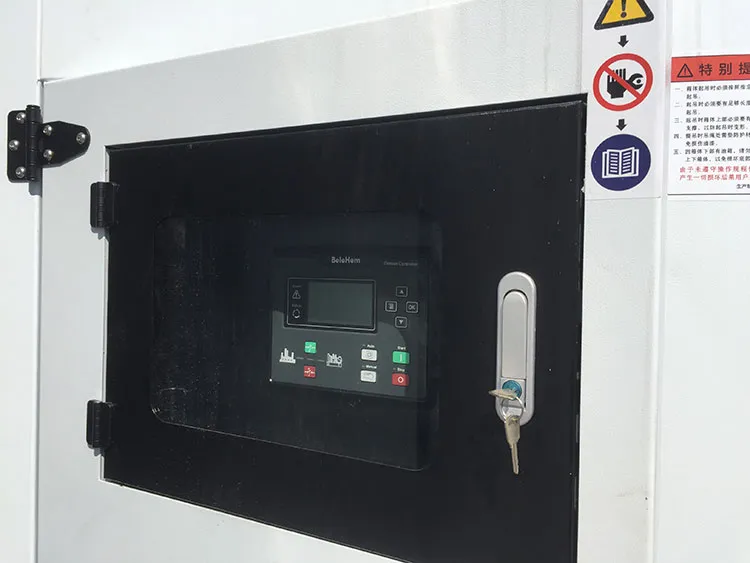 Used Perkins 250 kVA Diesel Generator - photograph 01