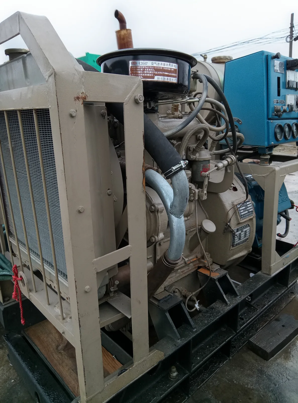 Used Yuchai 15 kVA Diesel Generator - photograph 01