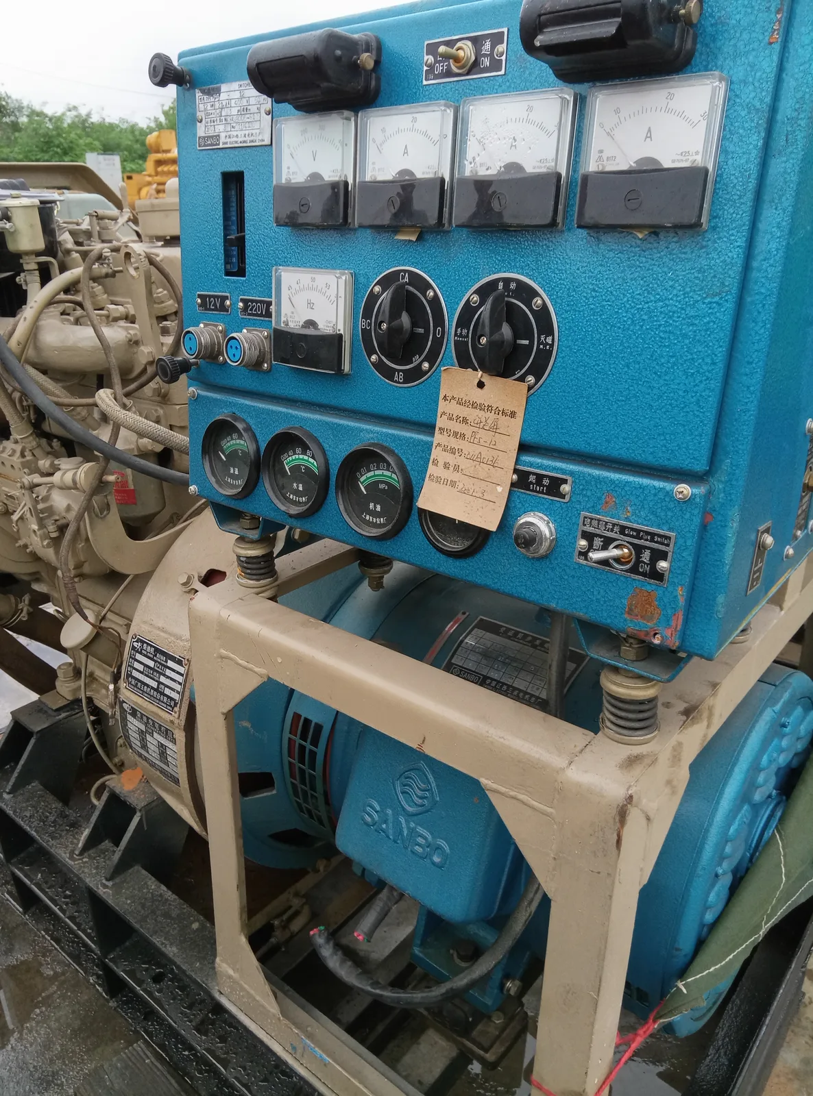 Used Yuchai 15 kVA Diesel Generator - photograph 02